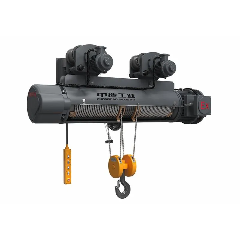 Explosion Proof Electric Wire Rope Hoist