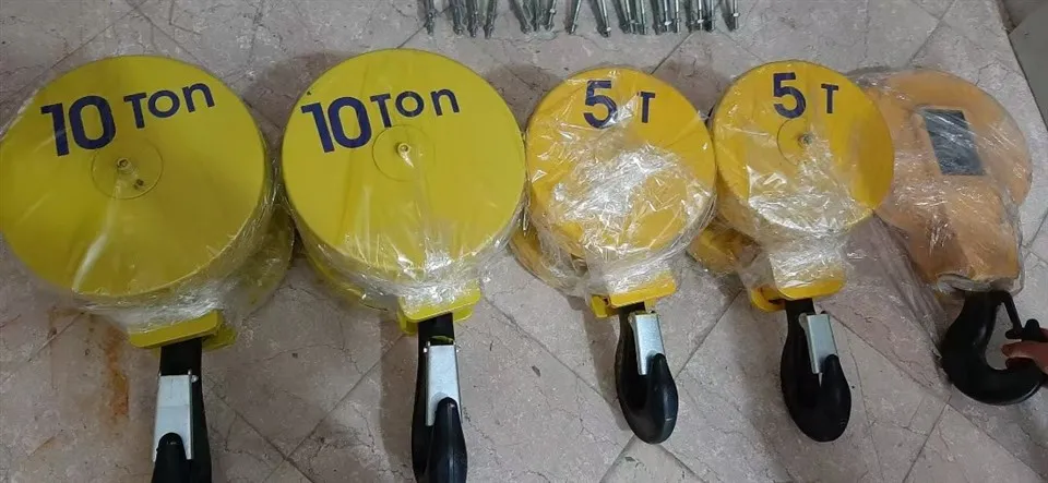 MAIN HOIST LAMINATED HOOK